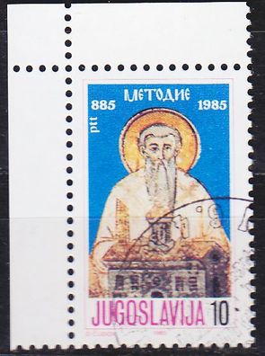 Jugoslavia [1985] MiNr 2102 ( O/ used ) Religion