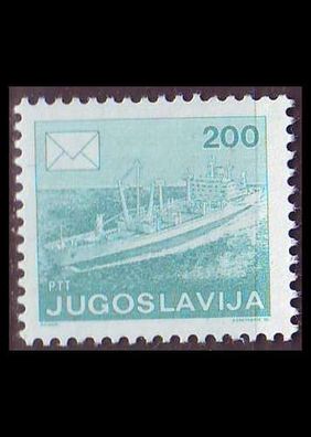 Jugoslavia [1986] MiNr 2176 D ( * * / mnh ) Schiffe