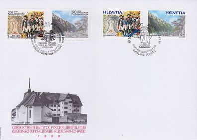 Schweiz Switzerland [1999] MiNr 1699-00 ( FDC ) [01] mit Russland