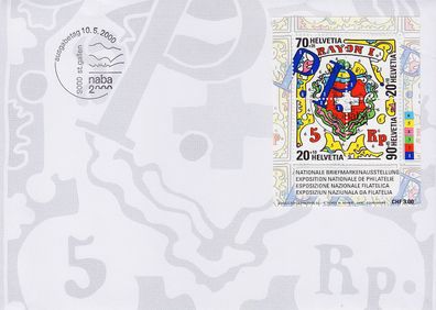 Schweiz Switzerland [2000] MiNr 1722-25 Block 30 ( FDC ) [01]