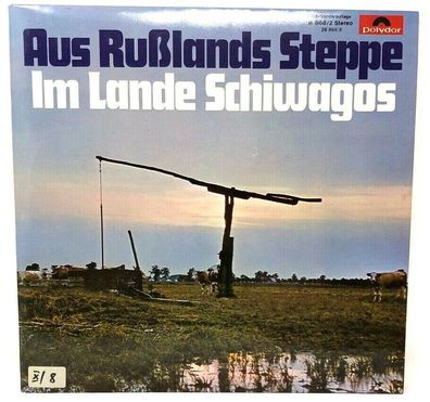 12" Vinyl LP Polydor 868/2 - Aus Rußlands Steppe - Im Lande Schiwagos (P6)