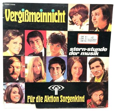 Vinyl LP Vergiß mein nicht - Stern Stunde der Musik - Aktion Sorgenkind (W12)
