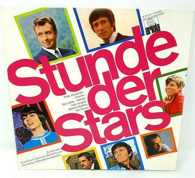 Vinyl LP Stunde Der Stars - Ariola – 80 100 XU (K)