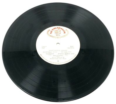 Vinyl LP 10" - Supraphon DM 10145 - Skladby Antonína Borovi?ky (W15)