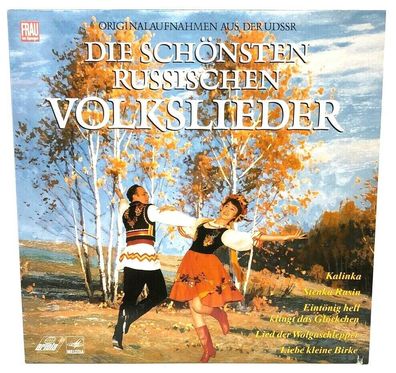 12" Vinyl LP ariola 209 897 - Die schönsten Russischen Volkslieder (P6)