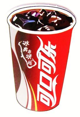 Coca Cola - Aufkleber - Becher - Motiv 015 - 60 x 40 mm
