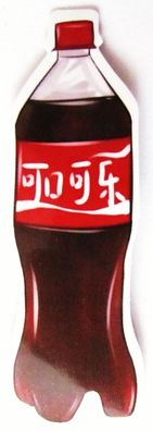 Coca Cola - Aufkleber - Flasche - Motiv 007 - 69 x 23 mm
