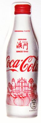 Coca Cola - Aufkleber - Flasche - Motiv 014 - 65 x 19 mm