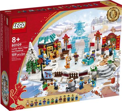 LEGO® 80109 Chinesisches Mondneujahrs-Eisfestival, Exclusiv 2022