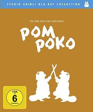 Pom Poko (BR) Min: 119/ DD/ WS - Leonine 88875102859 - (Blu-ray ...