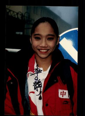 Bi Wenjing China Weltmeisterin 1998 Foto Original Signiert Turnen + A 220571