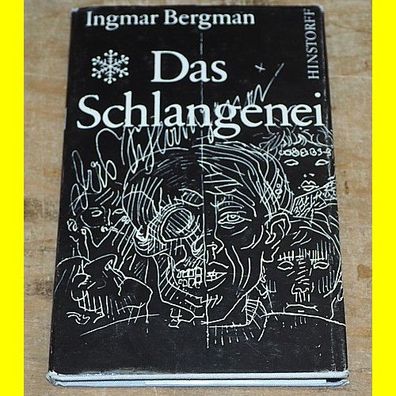 Das Schlangenei / Ingmar Bergmann von 1979 Hinstorff Verlag Rostock
