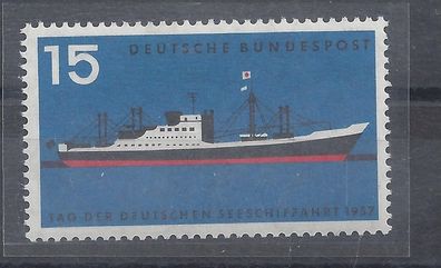 Mi. Nr. 257, BRD, Bund, Jahr 1957, Seeschifffahrt 15, V 1a, mit Klebefläche
