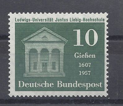 Mi. Nr. 258, BRD, Bund, Jahr 1957, Ludwigs Universität 10, Var1a, mit Klebefläche