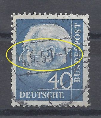 Mi. Nr. 260, BRD, Bund, Jahr 1957, Theodor Heuss 40, Varia 2a