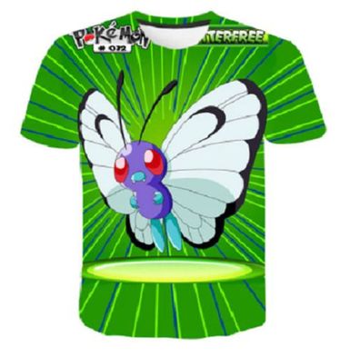 Pokemon/ Nintendo T-Shirt für Kinder (Unisex) - Motiv: Smettbo - NEU