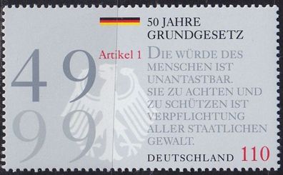 Germany BUND [1999] MiNr 2050 ( * */ mnh )