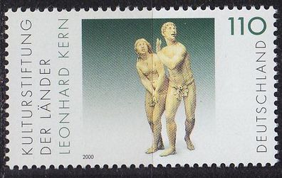 Germany BUND [2000] MiNr 2107 ( * */ mnh ) Kunst