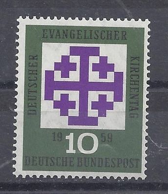 Mi. Nr. 314, Bund, BRD, 1959, ev. Kirchentag, Klebefläche, V1a