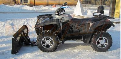 Massives Schneeschild 150 cm 4x4 Quad ATV komplett Set