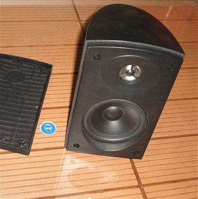 Kompakt Lautsprecher 8Ohm 20W 2 Wege Conrad HTS-320S A-BK 330323 4016138164138