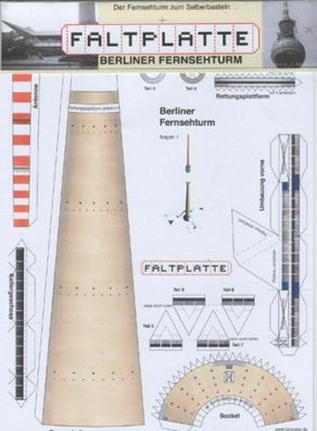 Faltplatte: Berliner Fernsehturm, Architektur, Bastelbogen, DIN A 4