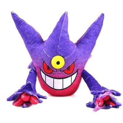 Pokemon Mega Gengar Kuscheltier - 22 cm Anime Plüschtier Plüsch / Stofftier