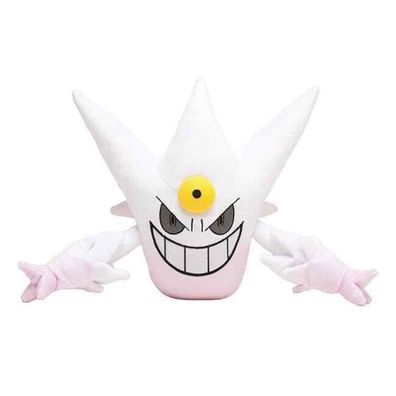 Pokemon Mega Gengar Shiny Kuscheltier - 22 cm Anime Plüschtier Plüsch / Stofftier
