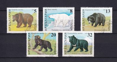 5 x Bären aus Bulgarien - gestempelt