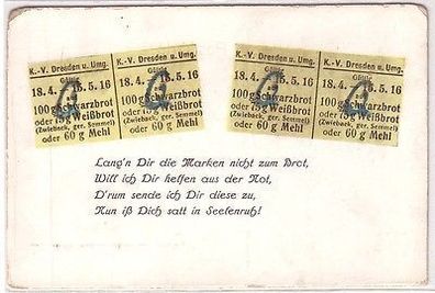 65047 Reim Ak Lebensmittelmarke Brotkarte K.-V. Dresden u. Umg. um 1915