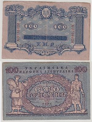 100 Griwna Hrywnja Banknote Ukraine 1918 (110922)