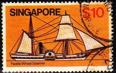 Singapur Singapore [1980] MiNr 0354 ( O/ used ) Schiffe