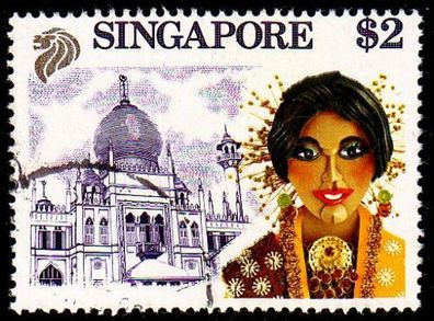 Singapur Singapore [1990] MiNr 0612 ( O/ used )