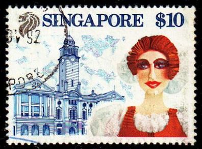 Singapur Singapore [1990] MiNr 0614 ( O/ used )