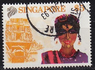 Singapur Singapore [1990] MiNr 0613 ( O/ used )
