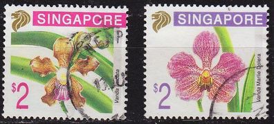 Singapur Singapore [1995] MiNr 0761-62 ( O/ used ) Blumen