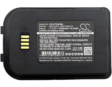 Ersatzakku - CS-NTX500BL - Bluebird / Handheld / Nautiz - 3,7 Volt 5200mAh Li-Ion