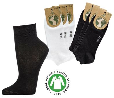 Sneakers-Socken aus Bio Baumwolle, 3 Paar Natur-Kurzsocken
