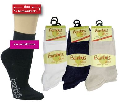 Wellness-Socken, Bambusviskose, Kurzschaftsocken, 3 Paar, für Damen und Herren