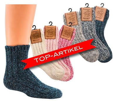 Norweger-Socken mit Wolle für Kinder, Thermosocken