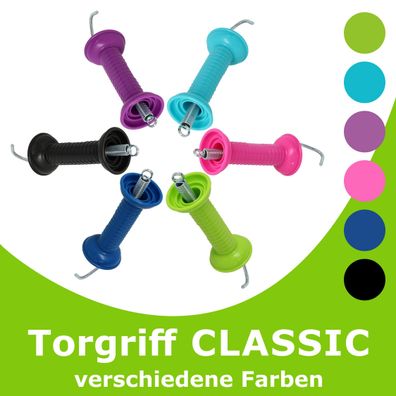 Torgriff Classic mit Zugfeder, verschiedene Farben wählbar