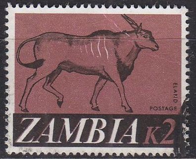 SAMBIA ZAMBIA [1968] MiNr 0050 ( O/ used ) [01]