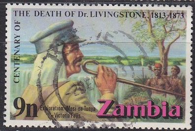 SAMBIA ZAMBIA [1973] MiNr 0105 ( O/ used )