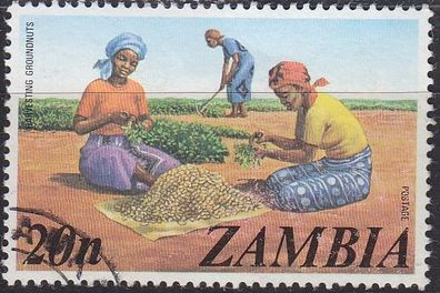 SAMBIA ZAMBIA [1975] MiNr 0150 ( O/ used )