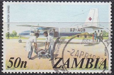 SAMBIA ZAMBIA [1975] MiNr 0152 ( O/ used ) Flugzeug