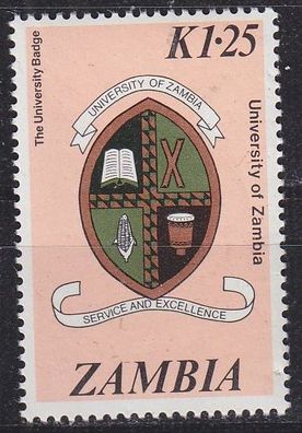 SAMBIA ZAMBIA [1987] MiNr 0378 ( * * / mnh )