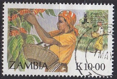 SAMBIA ZAMBIA [1988] MiNr 0477 ( O/ used )