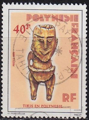 Polynesie Francaise [1985] MiNr 0420 ( O/ used )