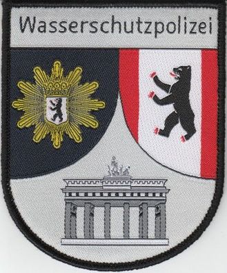 Klettabzeichen Polizei Berlin - Wasserschutzpolizei