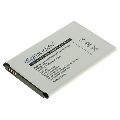 digibuddy - Ersatzakku kompatibel zu Samsung Galaxy Note 3 Neo SM-N7505 - 3,7 ...